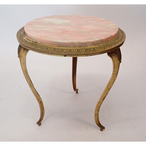 1459 - A vintage brass and marble circular occasional table, 40cm diameter