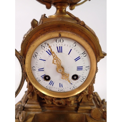 1467 - A 19th century French small gilt bronze mantel clock with Serves style porcelain panels and white en... 