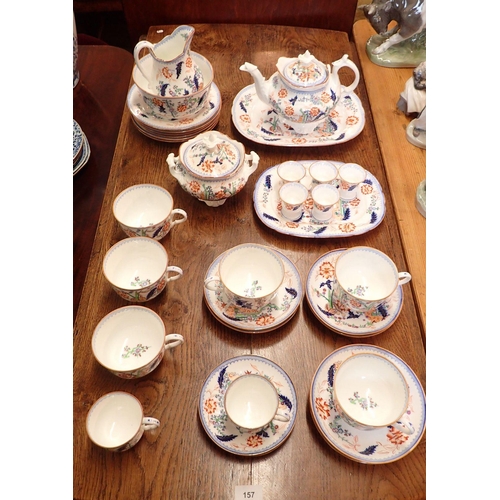 157 - A 19th century Coalport breakfast set decorated 'Tiger in the Garden' circa 1825 comprising teapot, ... 