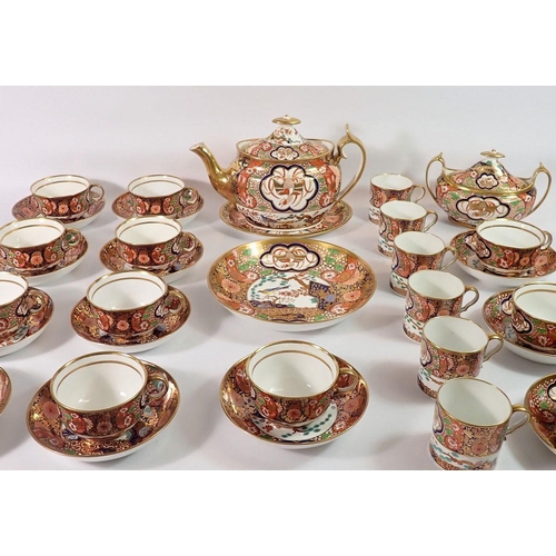 219 - A fine early 19th century Spode tea and coffee service in the London shape, pattern No. 1291 painted... 