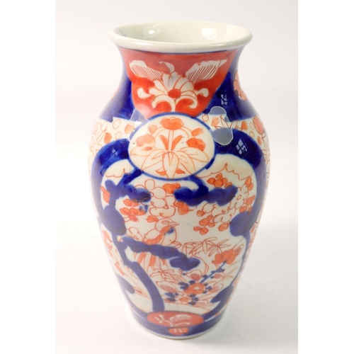 278 - A Japanese Imari vase, 19cm tall