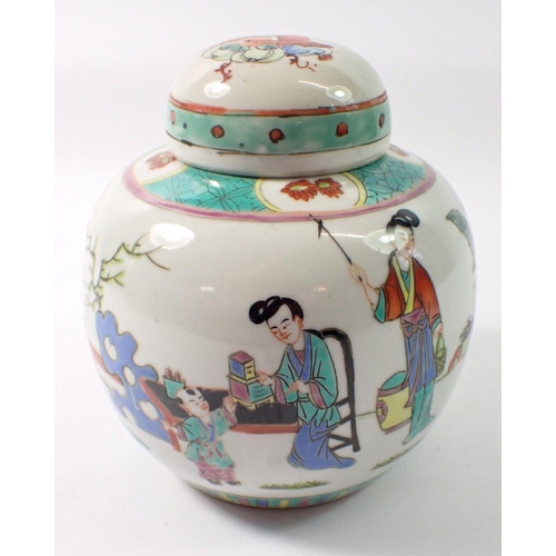 284 - A Chinese ginger jar with lid, 4-character Qianlong marks to base, 15cm tall