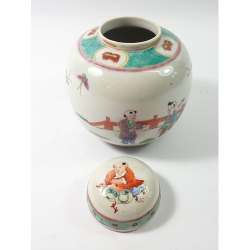 284 - A Chinese ginger jar with lid, 4-character Qianlong marks to base, 15cm tall