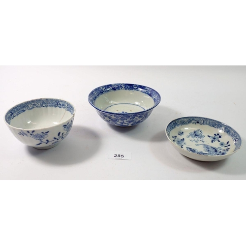 285 - An 18th century Chinese blue and white sugar bowl decorated landscape, a saucer painted butterflies ... 