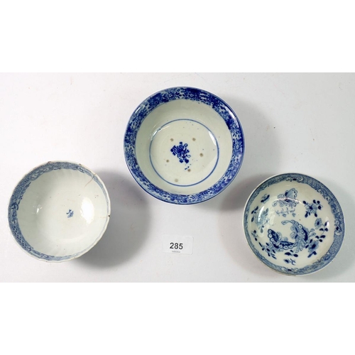 285 - An 18th century Chinese blue and white sugar bowl decorated landscape, a saucer painted butterflies ... 