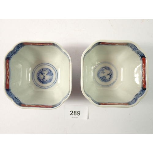 289 - A pair of Japanese Imari small bowls, 8cm wide