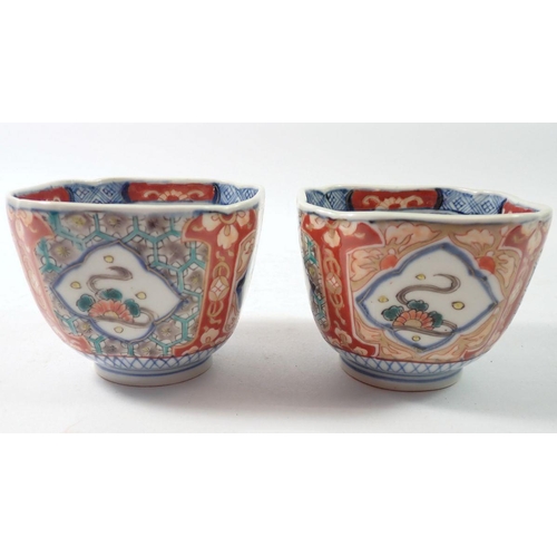 289 - A pair of Japanese Imari small bowls, 8cm wide