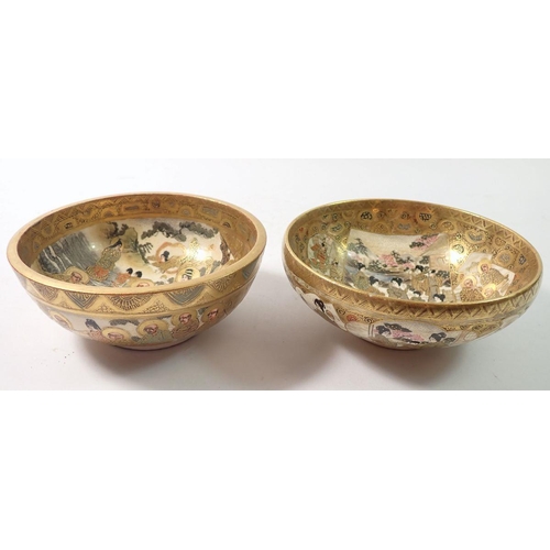 293 - Two Japanese Meiji period satsuma bowls decorated figures, mark to base, 12cm wide