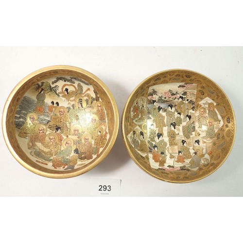 293 - Two Japanese Meiji period satsuma bowls decorated figures, mark to base, 12cm wide