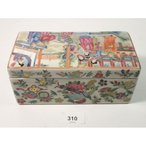 310 - A Chinese 19th century Canton famille rose rectangular box and lid decorated court ladies and offici... 