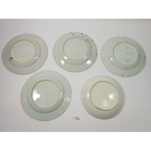 315 - A group of four 18th century Chinese famille rose plates, 23cm diameter and a saucer - all a/f