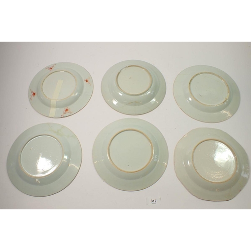 317 - Five Chinese 18th century famille rose plates and a bowl - all a/f, 23cm diameter