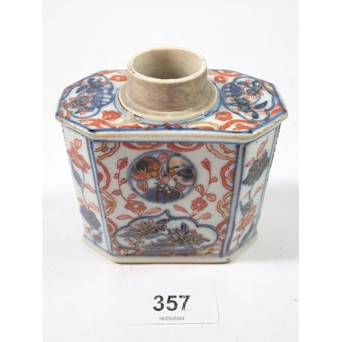 357 - A Chinese 18th century Imari porcelain tea caddy - no lid, 8.5cm tall