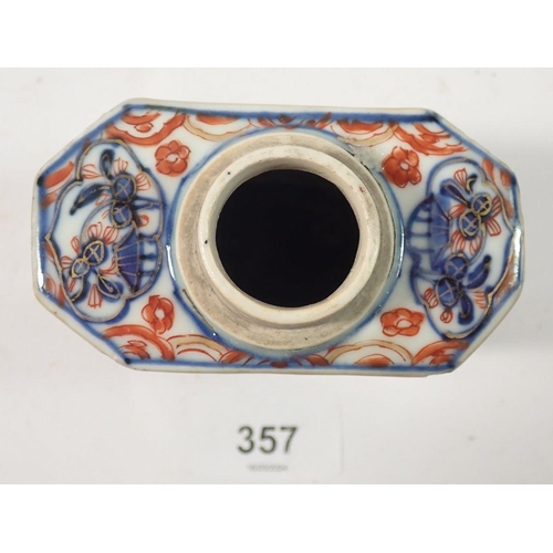 357 - A Chinese 18th century Imari porcelain tea caddy - no lid, 8.5cm tall