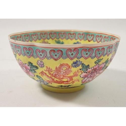 358 - A Chinese very fine porcelain famille jaune bowl decorated dragons, 12cm diameter, seal mark to base