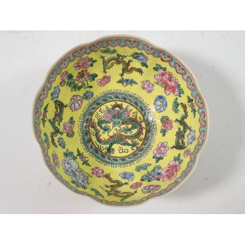 358 - A Chinese very fine porcelain famille jaune bowl decorated dragons, 12cm diameter, seal mark to base