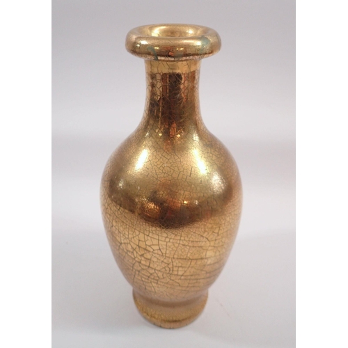 70 - An Elton gold crackle glaze baluster vase, 30cm tall