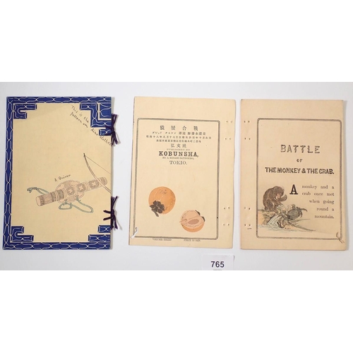 765 - Hasegawa (Takejiro) Chamberlain Basil Hall - Aino Fairy Tales No 1 with colour woodblock illustrated... 