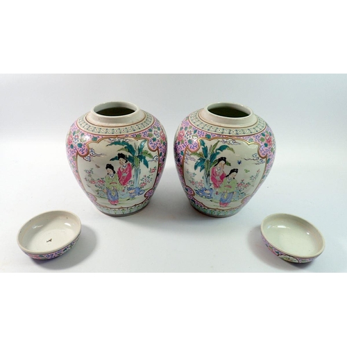 160 - A pair of Chinese famille rose ginger jars painted figurative and bird reserves on a pink floral gro... 