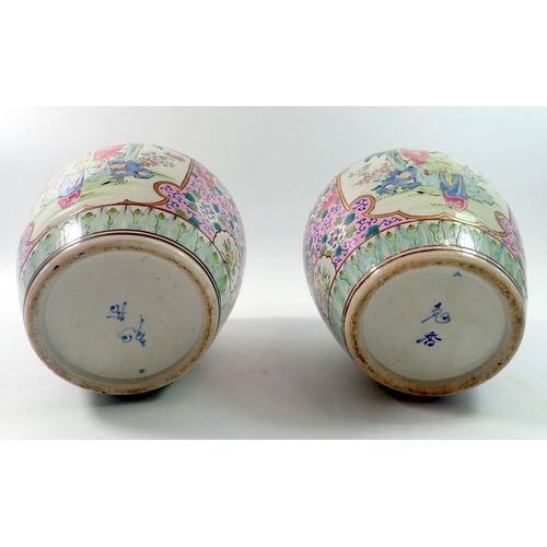 160 - A pair of Chinese famille rose ginger jars painted figurative and bird reserves on a pink floral gro... 