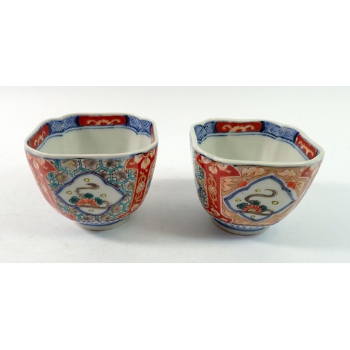 163 - A pair of Japanese Imari small bowls, 8cm wide