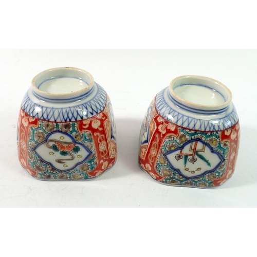 163 - A pair of Japanese Imari small bowls, 8cm wide
