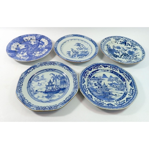 175 - Two Chinese 18th century blue and white plates painted floral landscapes and two painted Pagoda land... 