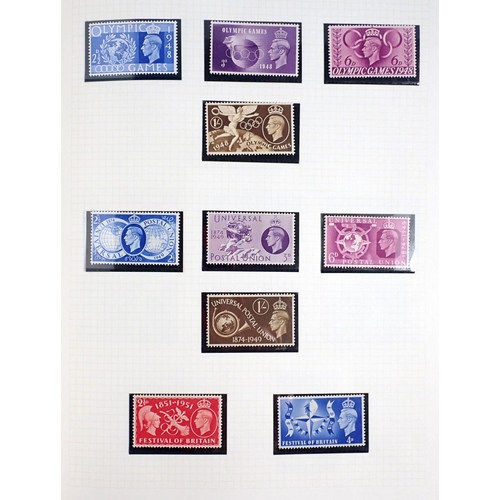 795 - GB stamps: With decimal face value over £200, KGVI & QEII mint and used in red sleeved SG album, bla... 