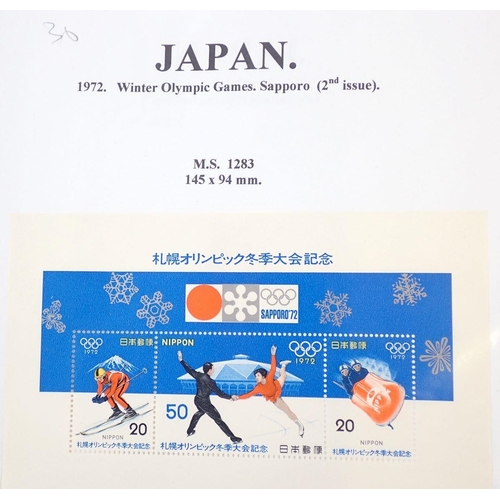 797 - Stamps of Japan: Part-filled album and 2 stock-books of mainly mint/used definitives and commemorati... 