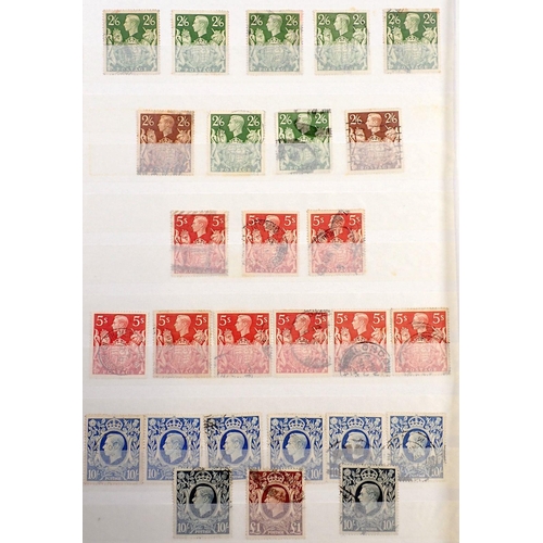 803 - GB stamps: Boxed accumulation of QV-QEII issues in 3 large stock-books + another(4), many used, incl... 
