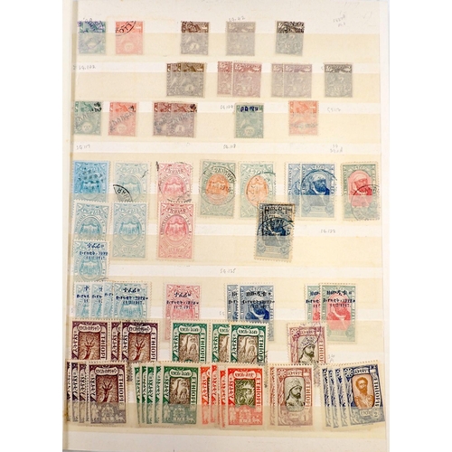 815 - Ethiopia stamps: Blue 8 leaf stock-book of mint and used including overprinted issues. From first de... 