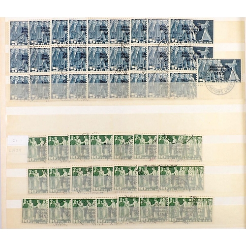 820 - Stamps of Switzerland: Used 1940s overprinted definitive and commemorative issues for international ... 