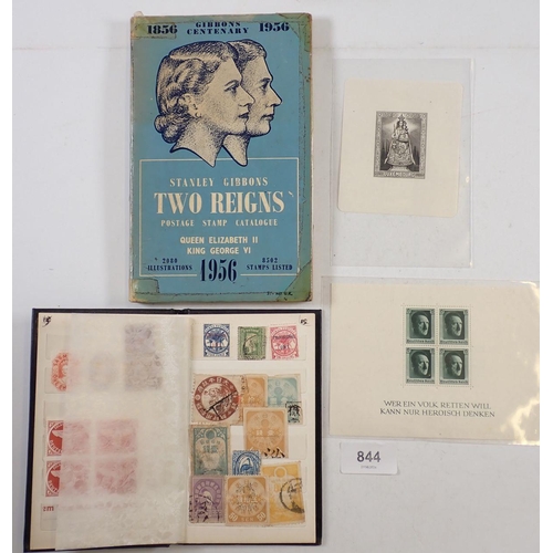 844 - A small stock-book of mint and used all world stamps including definitives, commemoratives, fiscal w... 