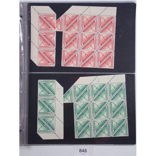 848 - Stamps of Ecuador: Quinto International Philatelic Exhibition triangulars, 1936, almost all unmounte... 