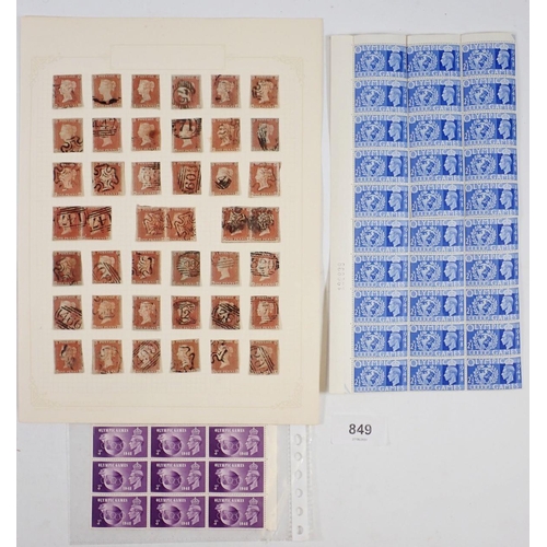 849 - GB stamps: Album page of 42 Victorian, used, line-engraved, imperforate 1d reds, mostly 4-margin, ov... 