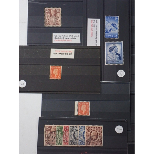 864 - GB stamps: KEVIII/KGVI mint and used definitives, commemoratives and training issues with some Guern... 