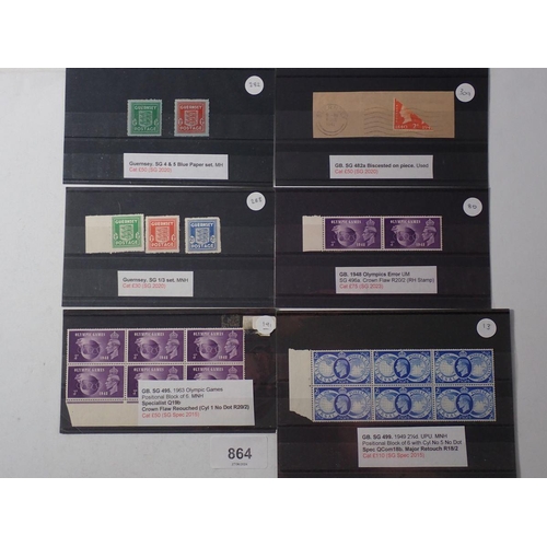 864 - GB stamps: KEVIII/KGVI mint and used definitives, commemoratives and training issues with some Guern... 