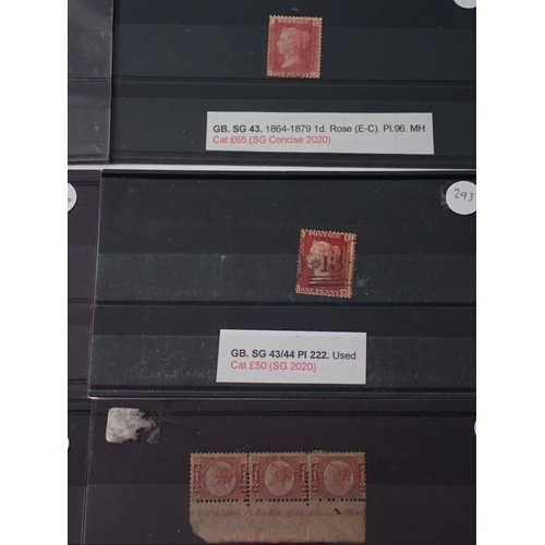 872 - GB stamps: Halfpenny and 1d reds, mostly mint, on stock-cards(8) including marginal strip of 3 of th... 