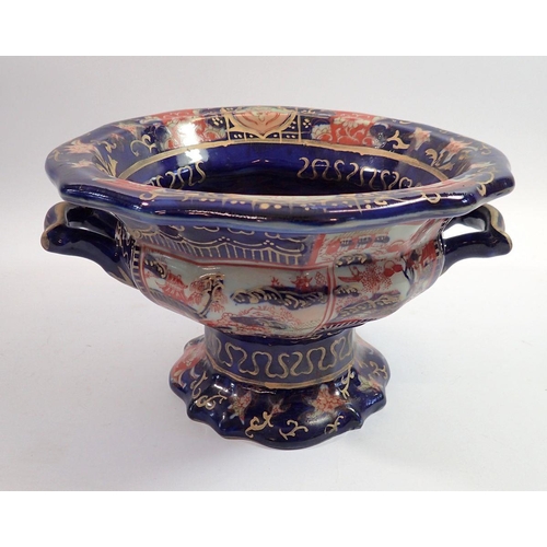 95 - A reproduction Masons fruit bowl, 28cm diameter