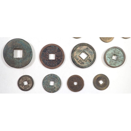 645 - Chinese cash coins - ancient and modern