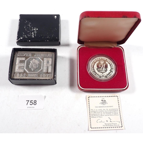 758 - A Danbury Mint silver ingot in the form of a 10p stamp, plus a Birmingham Mint silver crown 1982 21s... 