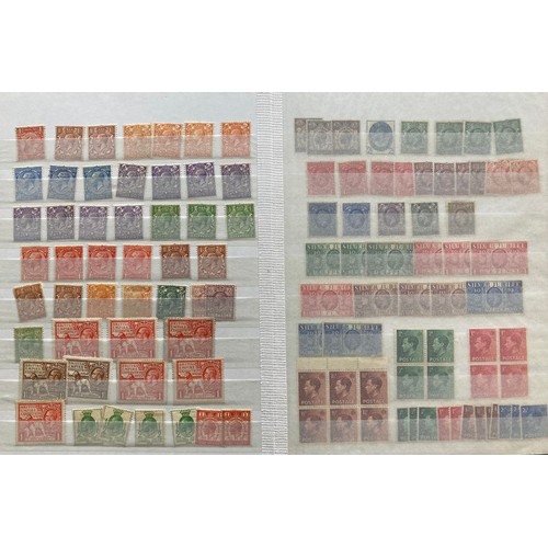 833 - GB stamps: Small red stock-book of QV-QEII mint definitives, commemoratives, officials and postage d... 