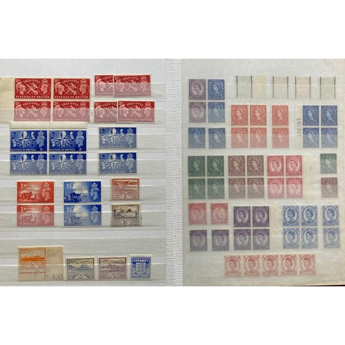 833 - GB stamps: Small red stock-book of QV-QEII mint definitives, commemoratives, officials and postage d... 