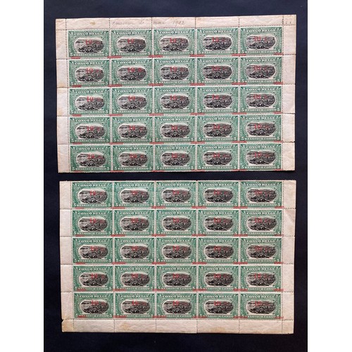 846 - Belgian Colonial stamps: Mint part-sheets (2) of Congo, 1922 red overprinted 10c on 5c issue, SG 107... 