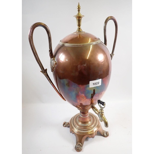 1022 - A 19th century copper urn form samovar, 50cm tall