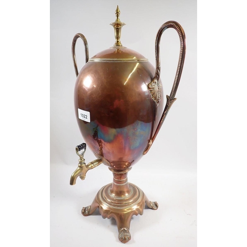 1022 - A 19th century copper urn form samovar, 50cm tall