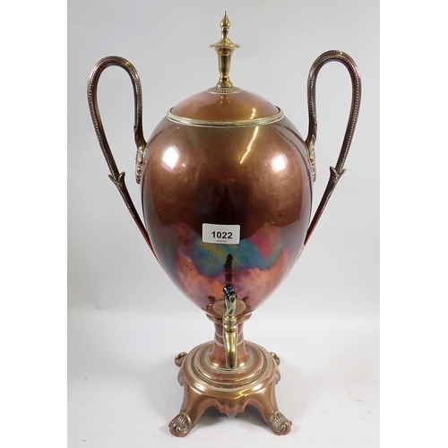 1022 - A 19th century copper urn form samovar, 50cm tall