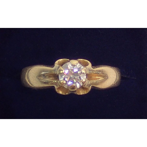 313 - A large size 18ct gold gents diamond solitaire ring, size Z, 9.3g