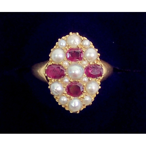 335 - A Victorian 18 carat gold ring set arrangement of four rubies and fifteen pearls, size M, 8.2g, 1.8c... 