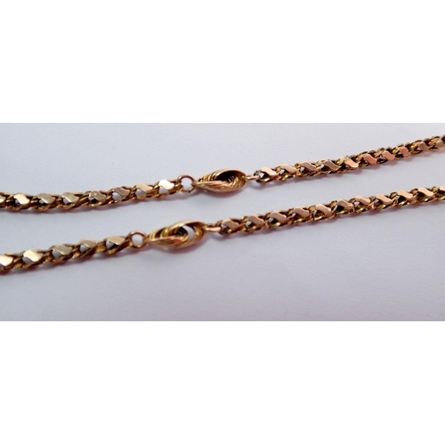 366 - A gold Krugerrand 1974, 1oz 22ct gold plus a 9ct fancy link gold chain, 9ct gold mount, total weight... 